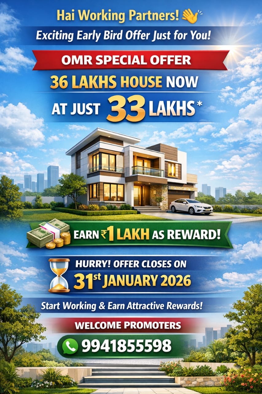 Location : OMR, Chennai | Price : ₹33,00,000 | 
Own House in Prime Location.